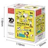 108 Piece Jigsaw Puzzle PEANUTS Classic Print Jigsaw [Cotton Puzzle] (18.2x25.7cm)