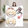Monchhichi Valentines Day Cute Little Fluffy Twins Blanket Quality Soft Warm Throw Blanket Winter Students Home Decor Bedspread