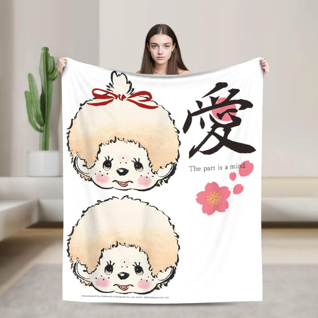 Monchhichi Valentines Day Cute Little Fluffy Twins Blanket Quality Soft Warm Throw Blanket Winter Students Home Decor Bedspread