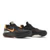 Nike Air Zoom GT Cut 2 Nike University DJ6015-004
