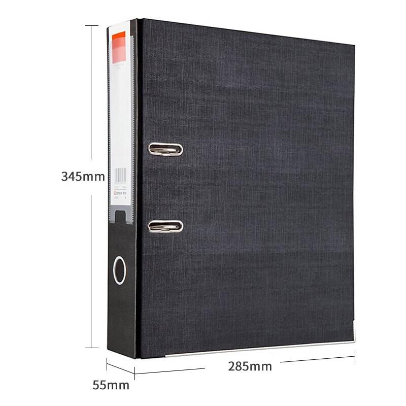 Qixin A4 2-Inch Lever Arch File Folder, 3-Pack