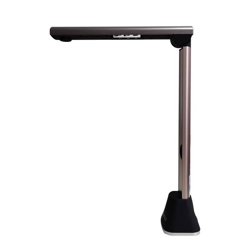 UNIS Unispro G750 Auto-Focus Foldable Document Camera CN plug (adapter included)