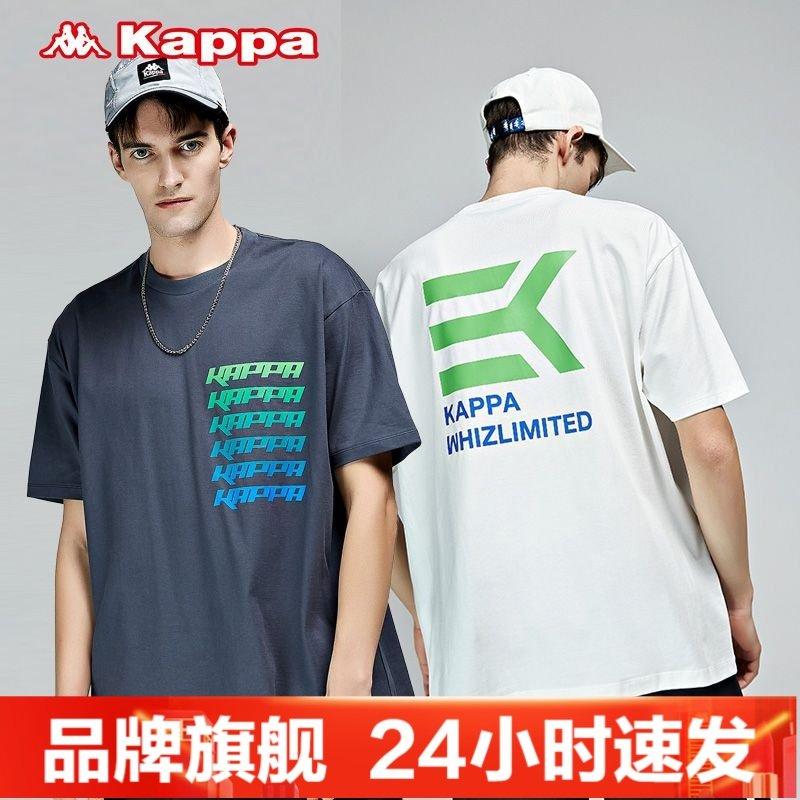Kappa Off Field Collaboration Short Sleeve Men's Sports T-shirt Summer Round Neck Printed Casual Half Sleeve