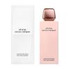 Narciso Rodriguez Narciso Rodr All Of Me 200мл лосьон для тела