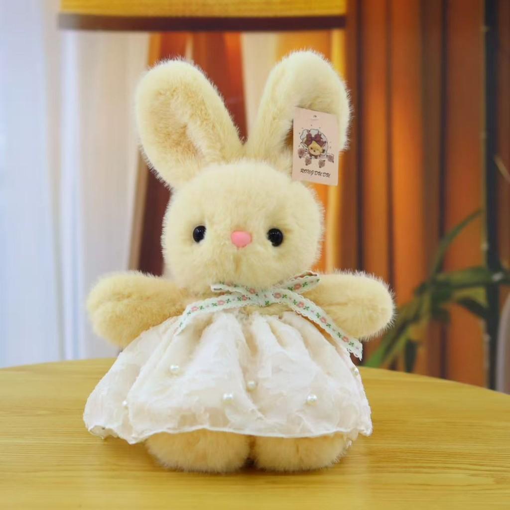 Pearl Rabbit Gauze Skirt Plush Doll With Butterfly Bow Animal Toy Birthday Gift