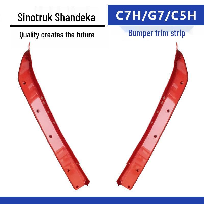 Suitable for HOWO C7H/C5H Bumper Trim Decorative Side Panel