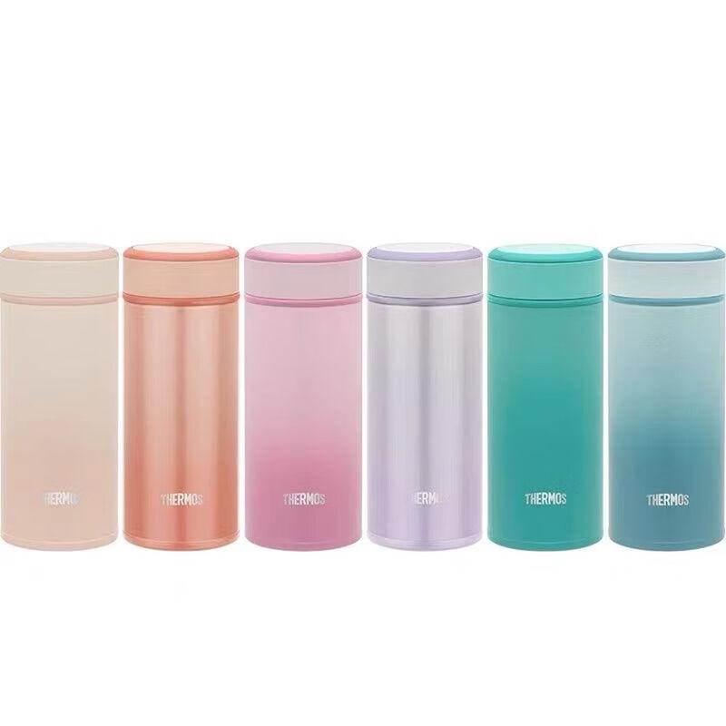 THERMOS TCOG-250 250ml Compact Stainless Steel Insulated Mug