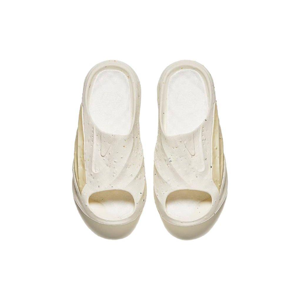 Anta Азотный пузырь азотная технология цемент Nemesis баскетбольные горки мужская обувь белый желтый 912421802-4