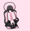 Portable Child Car Seat Safety Seats Simple Car Ride Universal Children Cushion for 2-12age