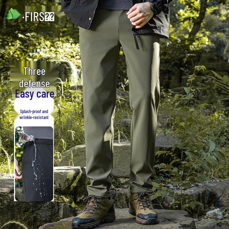 Men's Water-Repellent Straight-Leg Outdoor & Casual Pants