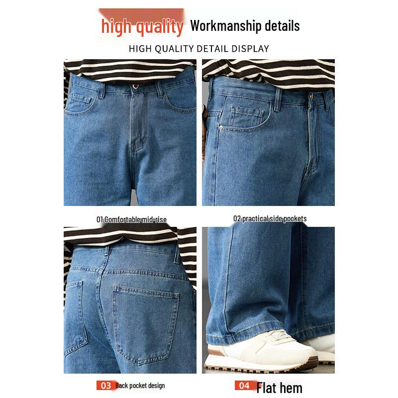 JEANSWEST Мужские легкие джинсы широкого кроя