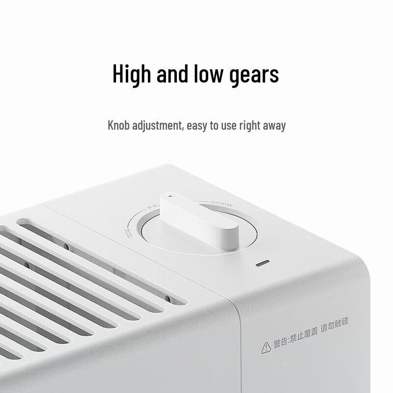 Xiaomi Skirting Electric Heater 2
