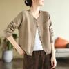 Свободный свитер-кардиган в корейском стиле в стиле ретро 2023 года для женщин — трикотаж с длинными рукавами в однотонных тонах для повседневной верхней одежды