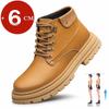 Man Elevator Ankel Boots Height Increase Shoes for Men Insole 6CM Platform Shoes Lift Women High Heel Leather Boots Plus Size 46