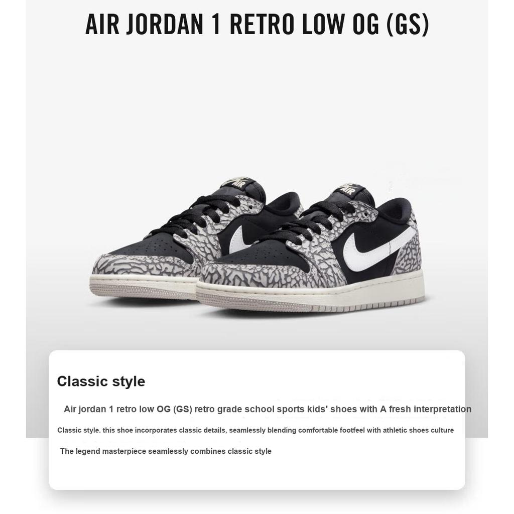 Air Jordan 1 Retro Low OG GS Black Cement Детские кроссовки Muslin Tech-Grey White CZ0858-001