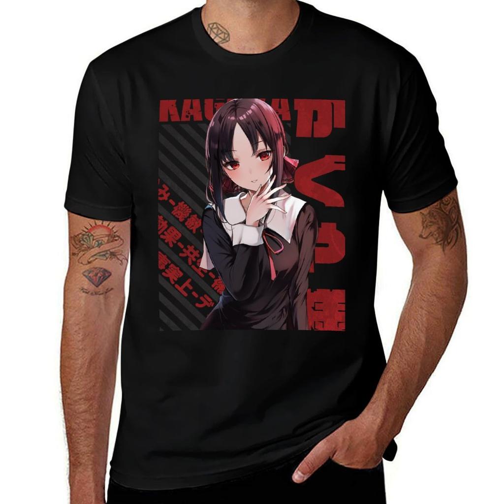 Kaguyasama Kaguya Shinomiya Tshirt Fitness Training Breathable Tee