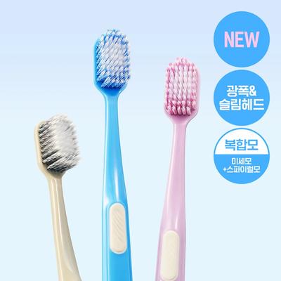 Зубная щетка DENTISTE Advanced Care (Цветной случайный)