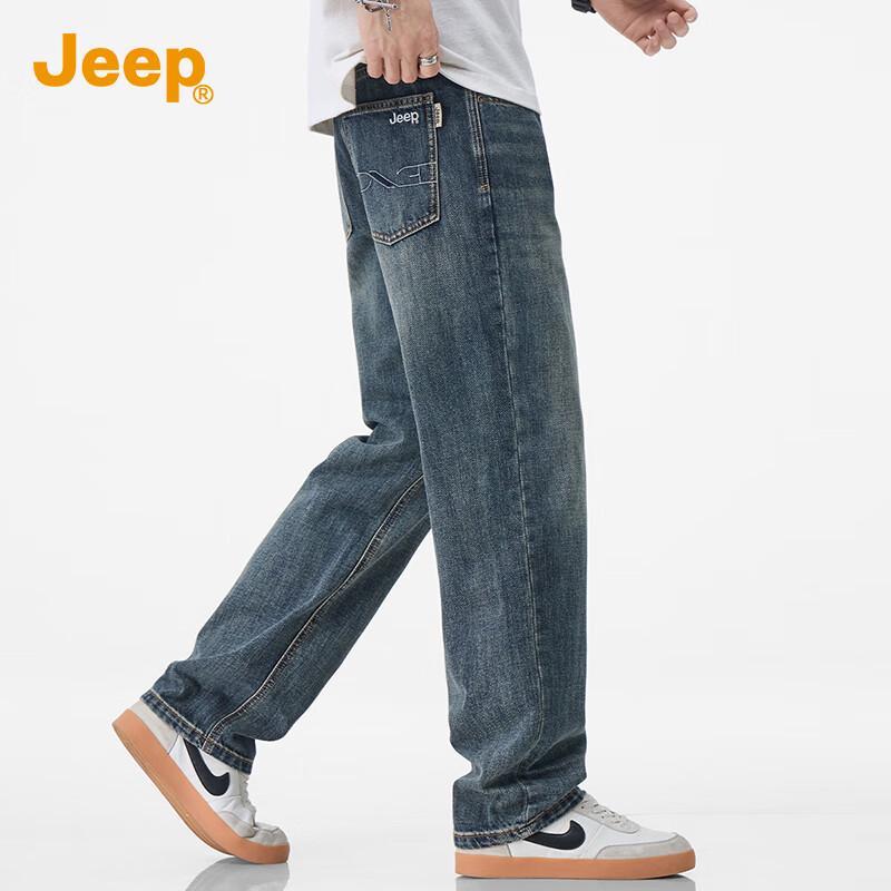 Jeep Men's Straight-Leg Jeans