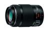 Panasonic Telephoto Zoom Lens for Micro Four Thirds Lumix G X VARIO PZ Black 45-175mm/F4.0-5.6 ASPH./POWER O.I.S. H-PS45175-K