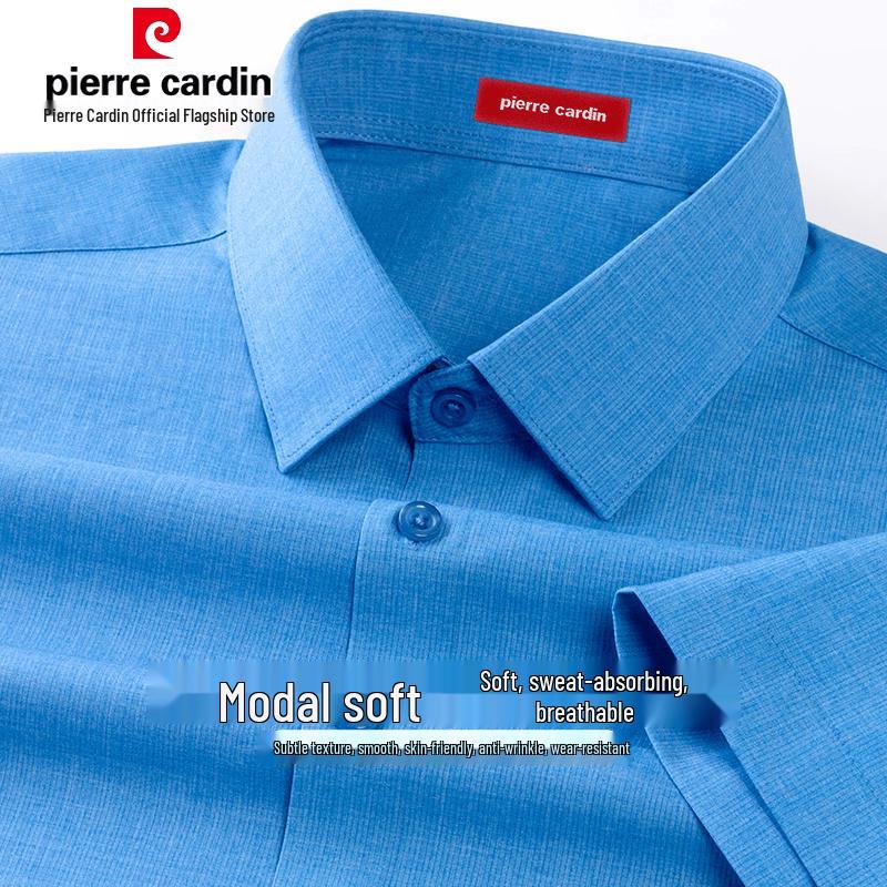 Pierre Cardin Мужская деловая рубашка с коротким рукавом из модала, устойчивая к складкам