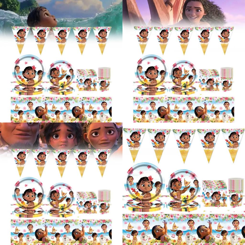 Набор детской праздничной посуды Disney Moana 82 предмета с тарелками, чашками, столовыми приборами, принадлежности для дня рождения