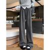 Pear-Shaped Body Shape, Extra Large Size 150kg Plus-Size Soft Narrow Wide-Leg Pants for Women, New Spring Style Glutinous Rice Straight-Leg Pants
