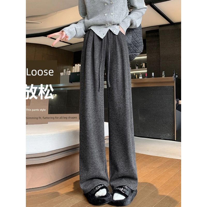 Pear-Shaped Body Shape, Extra Large Size 150kg Plus-Size Soft Narrow Wide-Leg Pants for Women, New Spring Style Glutinous Rice Straight-Leg Pants