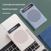Deli Portable Voice Amplifier (CN version)