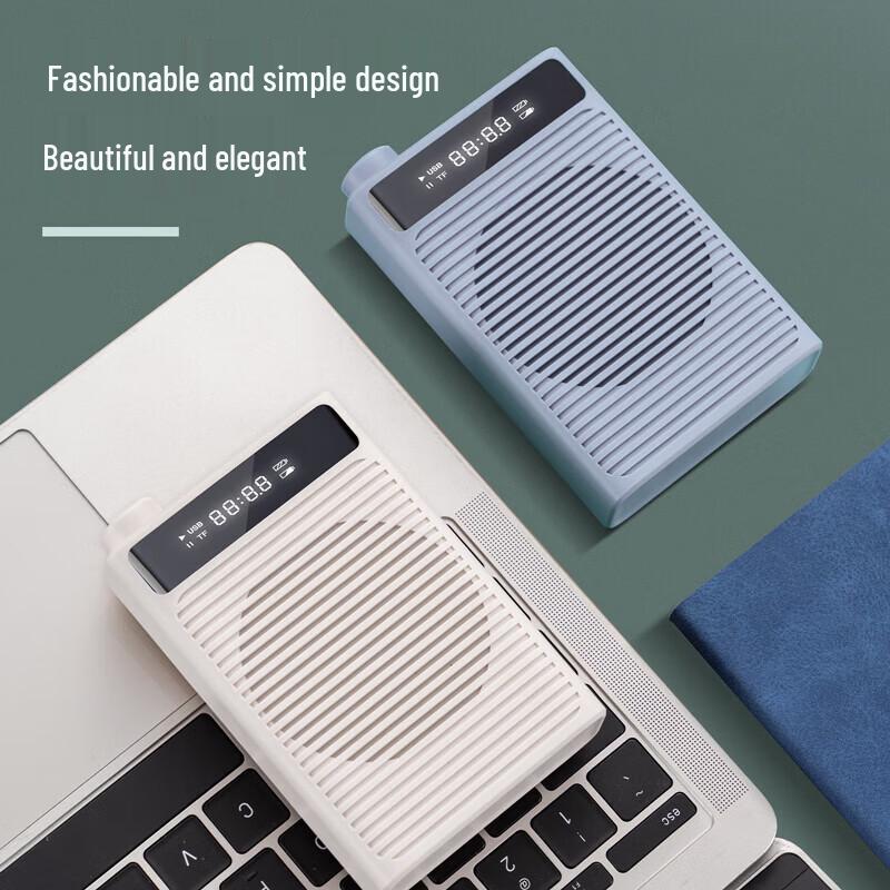 Deli Portable Voice Amplifier (CN version)