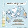 ALLONE Wireless Game Sumikkogurashi x 6 x Compatible with Switch Wired and Wireless Turbo Macro Cute Controller, Design, 15.5 10.3 cm, 2/Switch/Switch