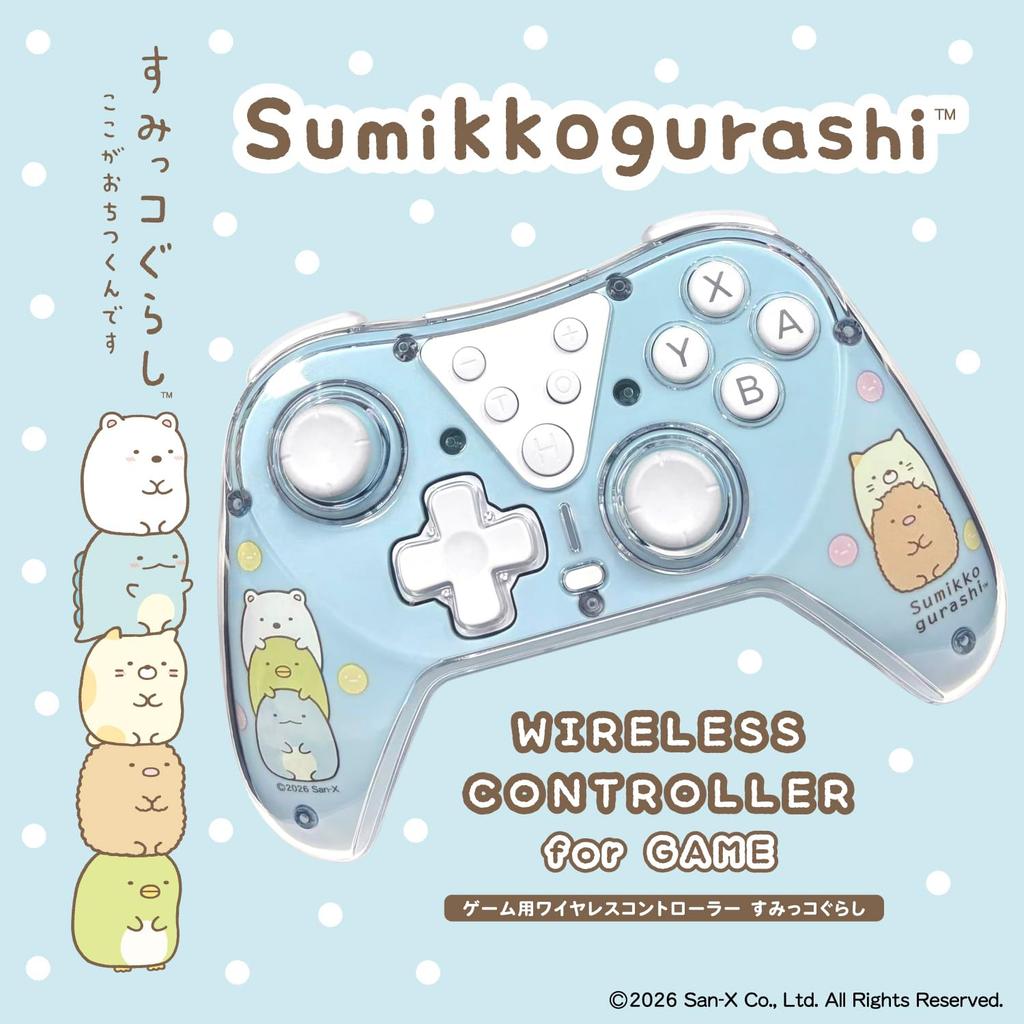 ALLONE Wireless Game Sumikkogurashi x 6 x Compatible with Switch Wired and Wireless Turbo Macro Cute Controller, Design, 15.5 10.3 cm, 2/Switch/Switch