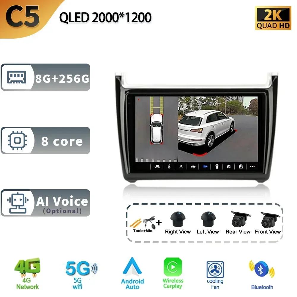 Автомагнитола для Volkswagen POLO 5 года 2008-2020 Android 13 Беспроводная CarPlay Мультимедиа 4G GPS Навигация Стерео Экран