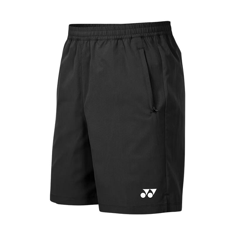 YONEX Quick-Dry Badminton Sport Set