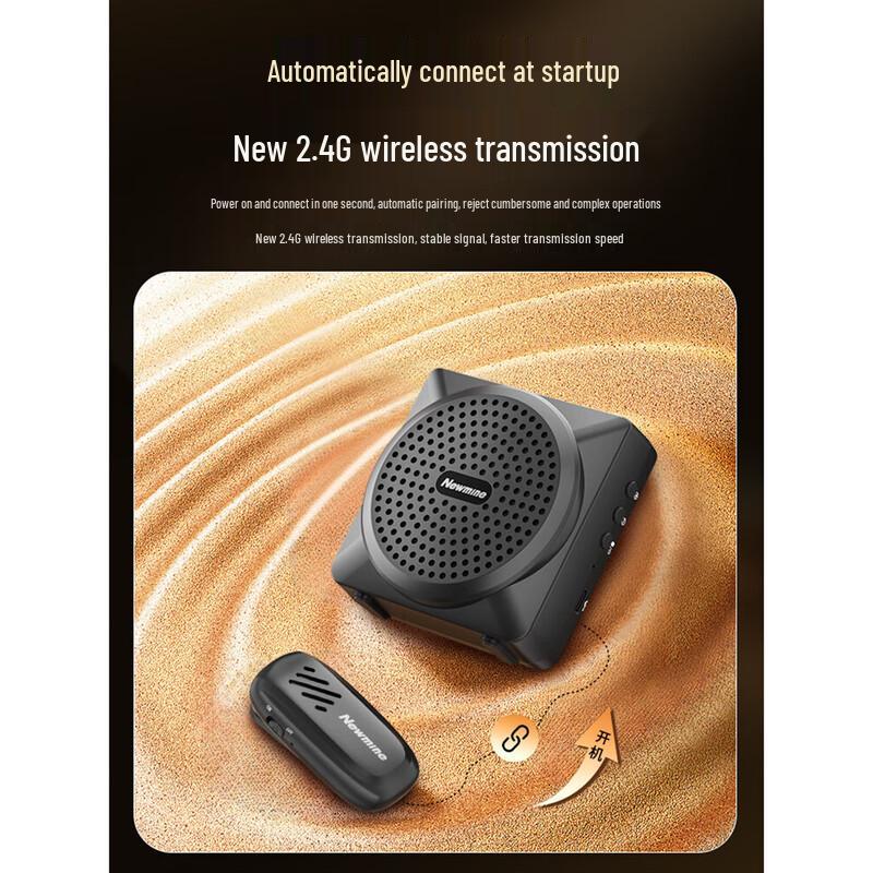 Newmine U-238 Series Portable Wireless Amplifier with Lapel Mic