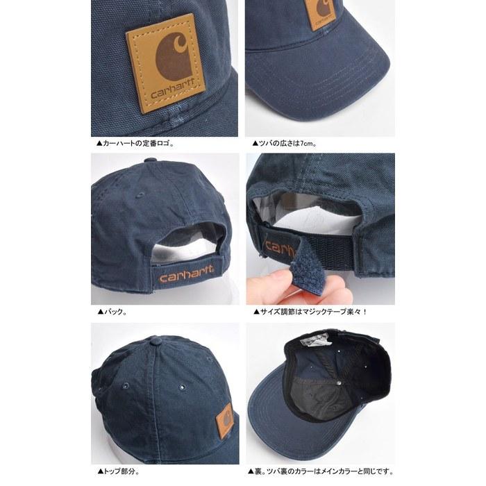 Кепка Carhartt Odessa Wash Холст Coolmax Винтажный Хлопок (412/Темно-синий)
