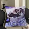 Аниме Грандмастер Мо Дао Цзу Ши Mdzs Подушка Чехол для подушки Наволочка Гостиная Диван Домашний декор