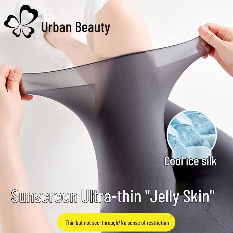 Женские ультратонкие леггинсы Urban Beauty из ледяного шелка с рисунком "акула" (5 точек).