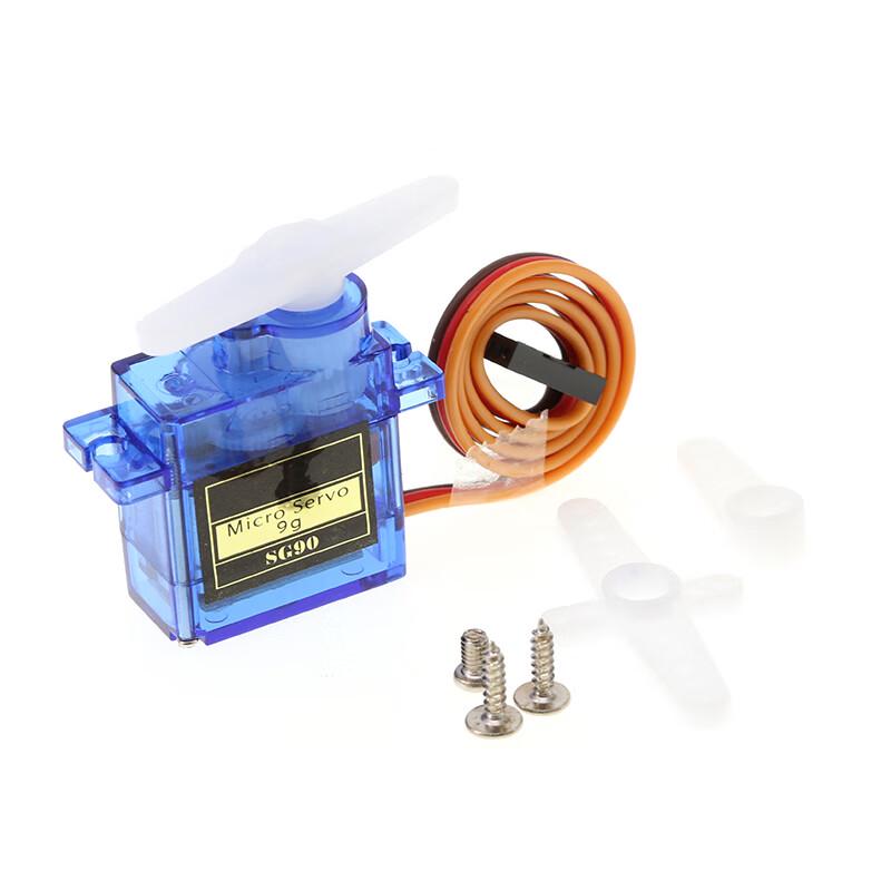 Hujian RC & Robotics Servo Motors