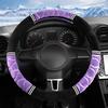 Car Handle Cover Non-slip Winter Short Plush Steering Wheel Cover Universal Warm Steering Wheel Plush