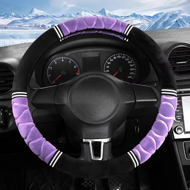 Car Handle Cover Non-slip Winter Short Plush Steering Wheel Cover Universal Warm Steering Wheel Plush