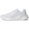 X9000L3 Triple White Men Sneakers Cloud-White S23680