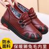 Winter New Women's Cotton Shoes Medium and Old Mother Shoes One Pedal Snow Boots Piled Thickened Warm Comfortable Non-slip