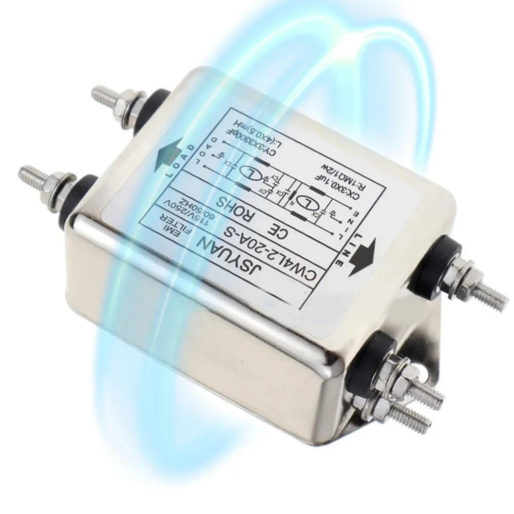 Сетевой EMI-фильтр CW4L2-6A-S CW4L2-10A-S CW4L2-20A Двухступенчатый Фильтр питания на болтах Однофазный AC EMI-фильтр 220 В AC 50/60 Гц