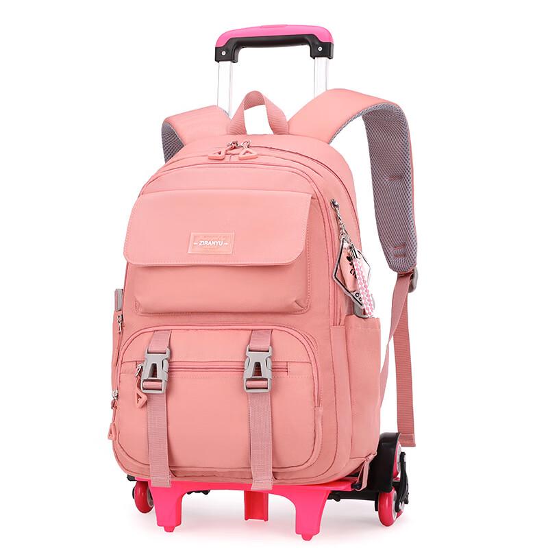 ZIRANYU Wheeled School Backpack