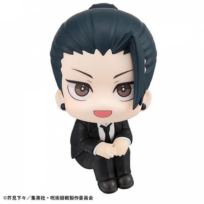 Jujutsu Kaisen Look Up Jujutsu Kaisen Сугуру Гето в костюме