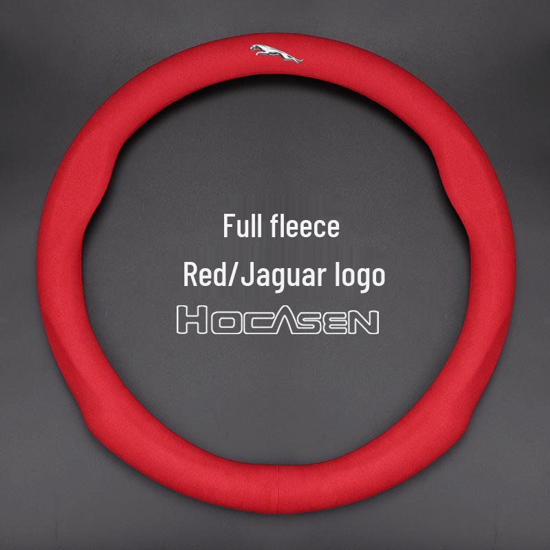 Обложка на руль из замши для Jaguar F-PACE/E-PACE - Ультратонкая, всесезонная