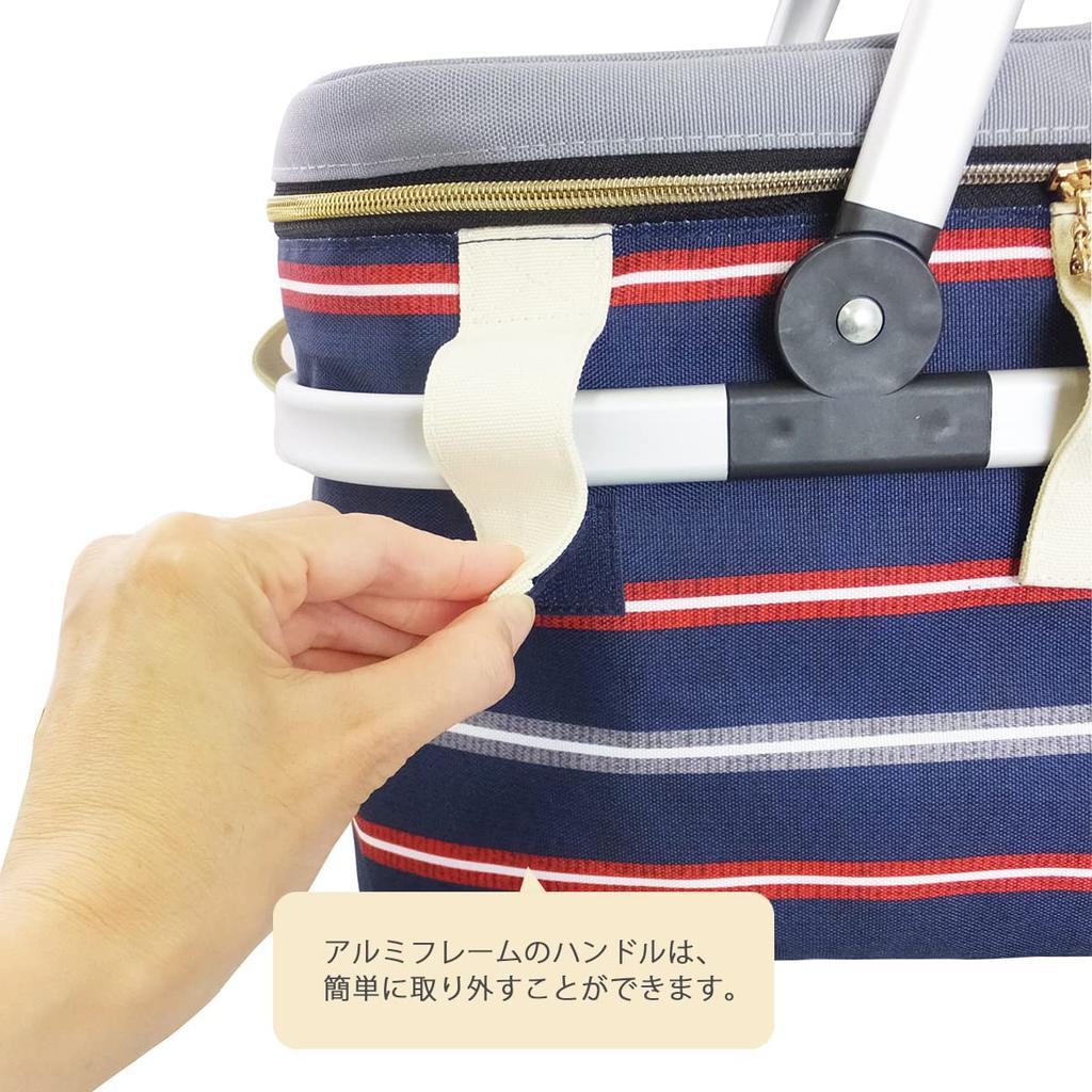 At First Insulated Basket Cooler Thick Thin AF6258 Bag, Border, Navy,