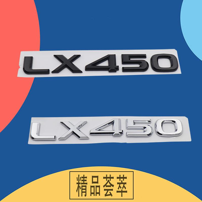 3D Премиум LX450 LX470 LX570 для LX 450 LX 470 LX 570 Автомобильный капот Крыло багажника Хвост Задняя наклейка Эмблема Значок Наклейка