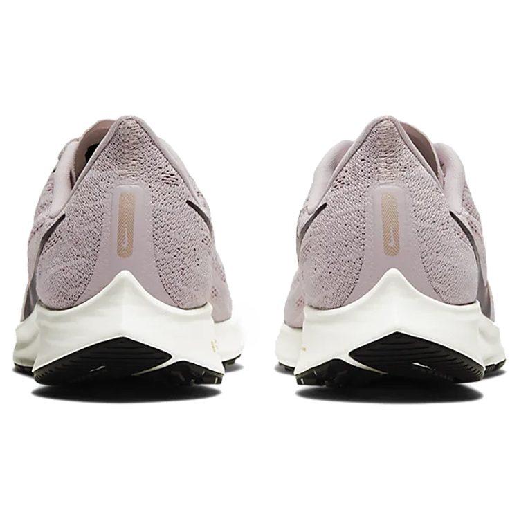 Nike Женские кроссовки Air Zoom Pegasus 36 Platinum Violet AQ2210-011