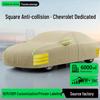Чехол для автомобиля Chevrolet для Equinox, Malibu, Cavalier, Onix, Cruze, Trailblazer